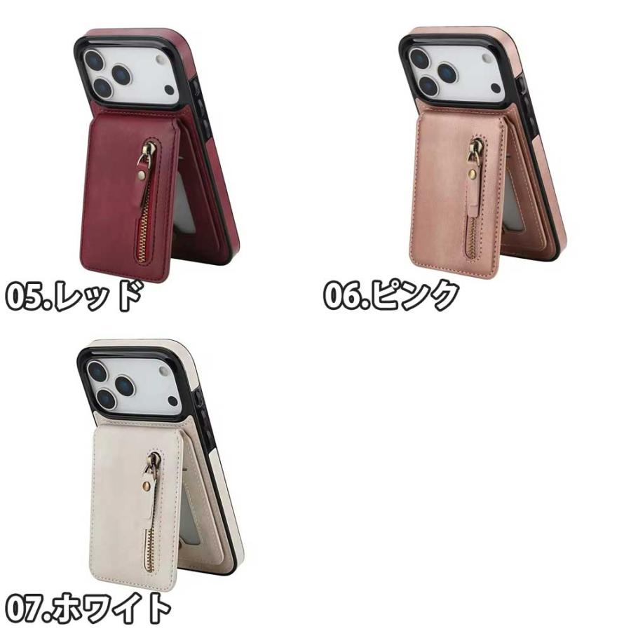 iPhone MagSafe ウォレット 分離式 PUレザー 財布 全7色 ケース 17