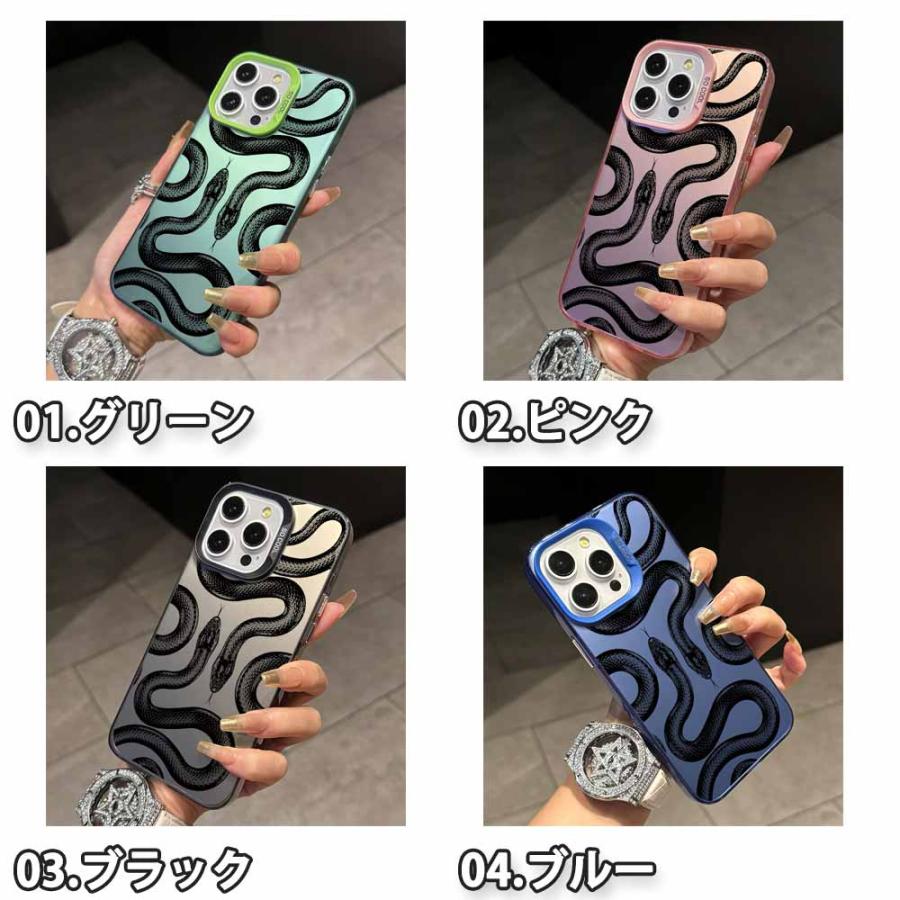 iPhone17Pro BLACK Paris 蛇 スネーク ケース il_1080xN.7056895402_1kjz.jpg