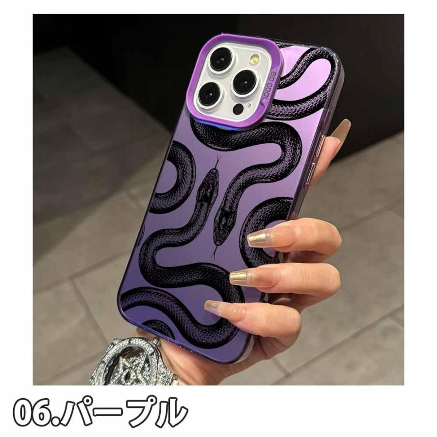 iPhone スネーク 蛇 2025年 干支 マット ハード カバー 全6色 16/16Pro
