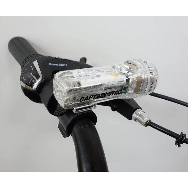 CAPTAIN STAG（キャプテンスタッグ） 即納 自転車 ロードバイク LED