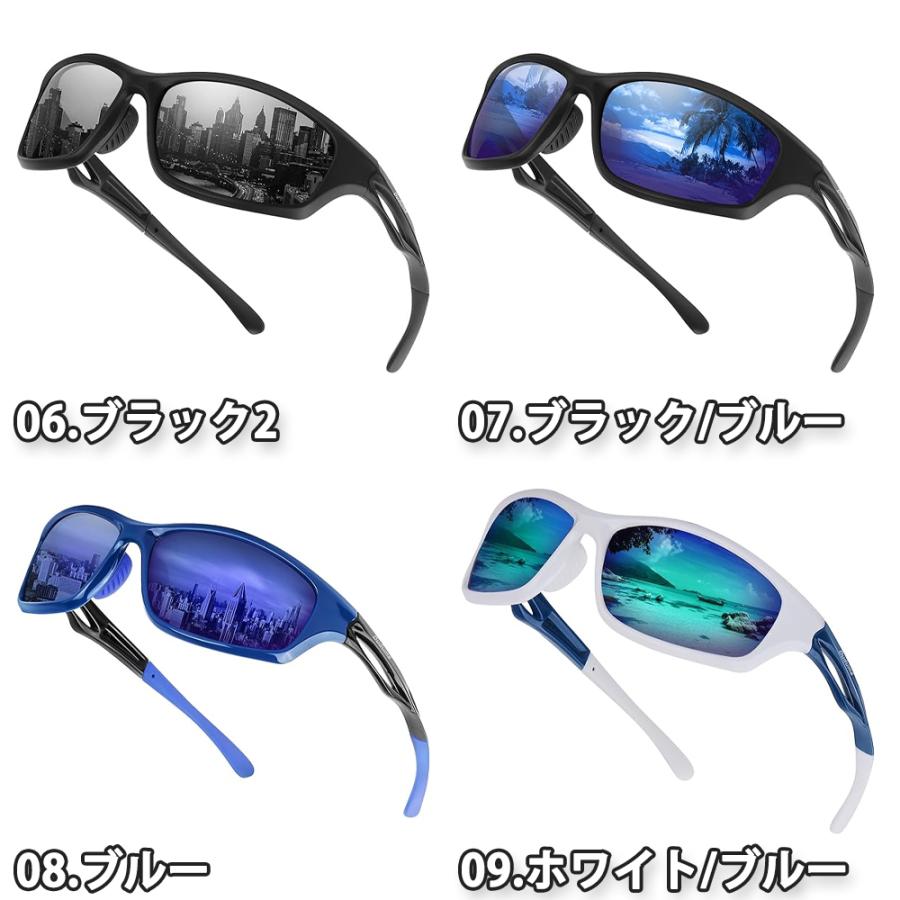 即納 スポーツサングラス 偏光レンズ 全9色 1枚レンズ 紫外線カット