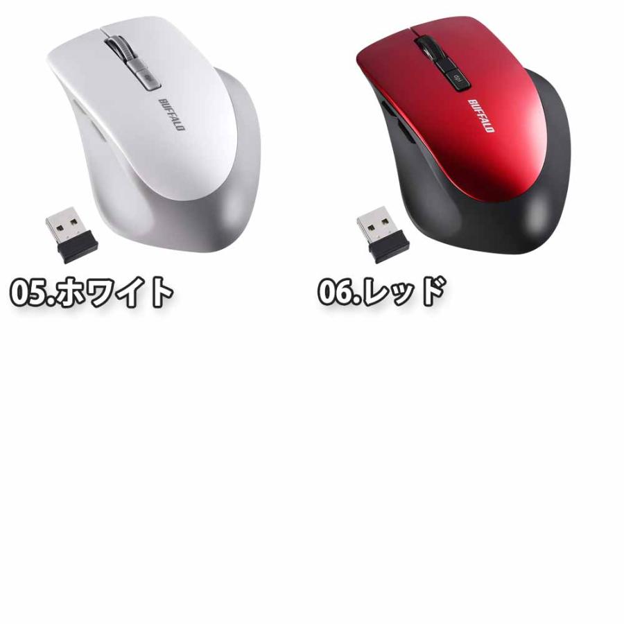 即納 ワイヤレスマウス 無線 マウス 小型 薄型 5ボタン USBレシーバー