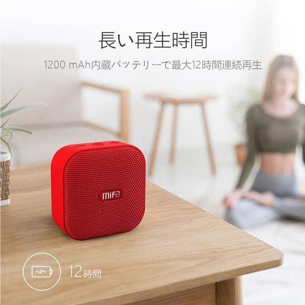 即納 無線 ワイヤレス スピーカー Bluetooth レッド MicroSDカード/AUX