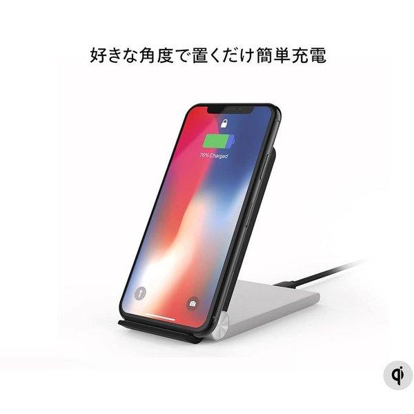 即納 iPhone/Android Qi ワイヤレス充電器 ワイヤレスチャージャー