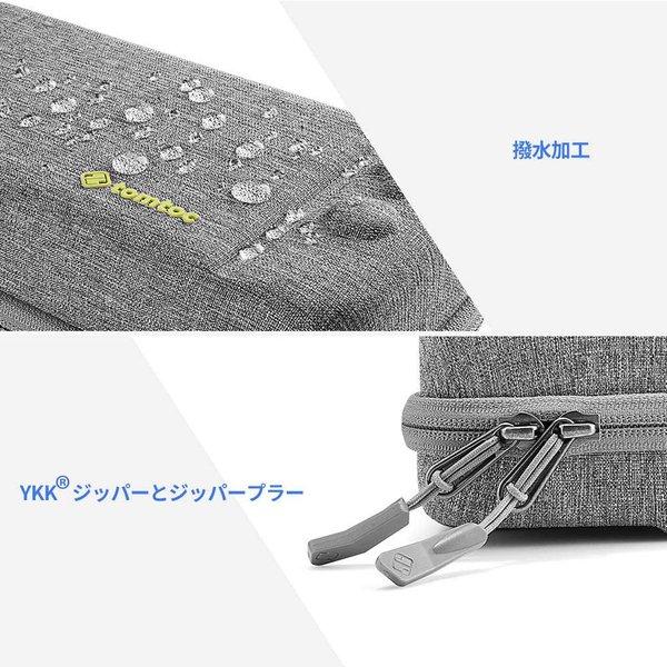 任天堂 Nintendo Switch スイッチ キャリングケース 収納ケース グレー 大容量 アクセサリーポーチ ケース 衝撃吸収 あつ森の画像