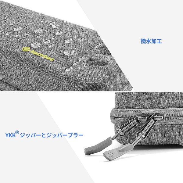 任天堂 Nintendo Switch スイッチ キャリングケース 収納ケース ブラック 大容量 アクセサリーポーチ ケース 衝撃吸収 あつ森の画像