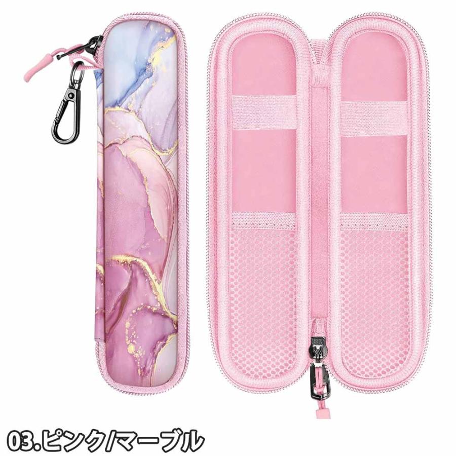 ApplePencil アップルペンシル 第1世代/第2世代 対応 ケース 収納