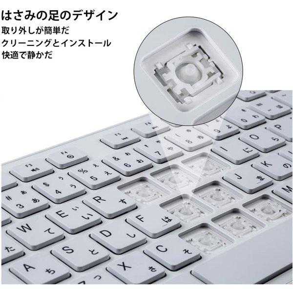 即納 有線 キーボード メカニカル フルサイズ ホワイト デスクトップ