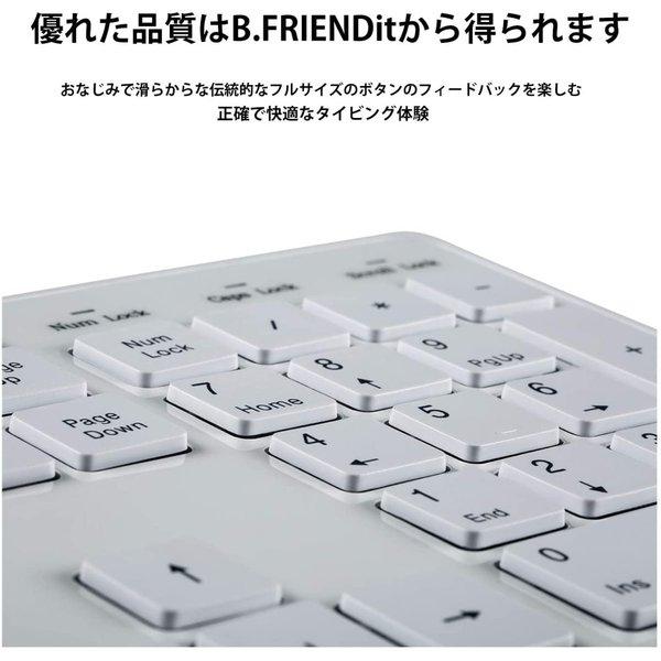 即納 有線 キーボード メカニカル フルサイズ ホワイト デスクトップ