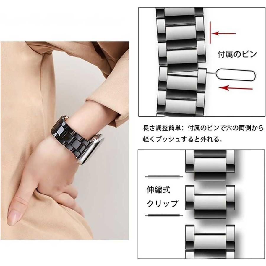 即納 Apple Watch アップルウォッチ セラミック製 ブラック バンド 38
