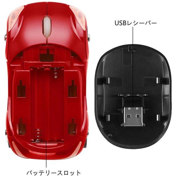 ワイヤレスマウス 無線 マウス USBレシーバー 2.4G スポーツカー