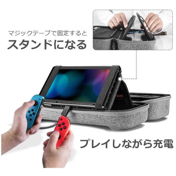 任天堂 Nintendo Switch スイッチ キャリングケース 収納ケース レッド 大容量 アクセサリーポーチ ケース 衝撃吸収 あつ森の画像