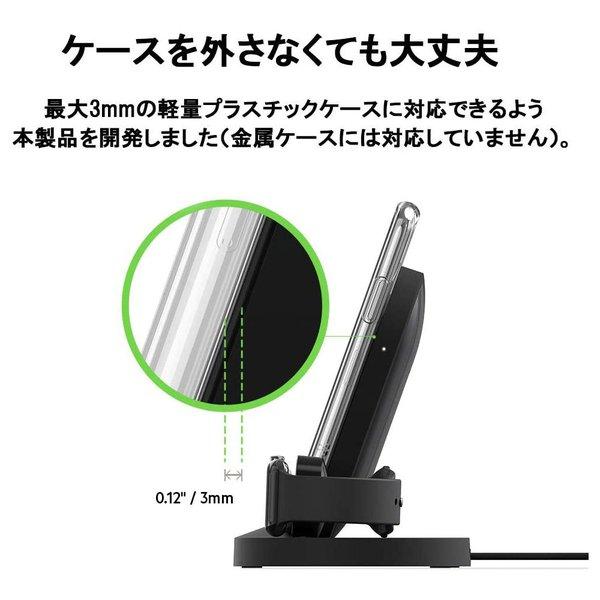 Belkin ベルキン/ワイヤレスチャージャー/WIZ016dqWH/47R10F6BB23793/ABランク/75【中古】 Belkin（ベルキン） ワイヤレスチャージャー 充電 ドックスタンド