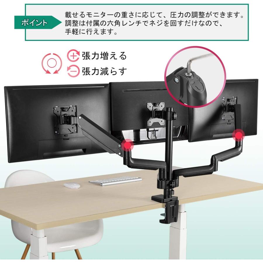 三画面モニターアーム PC モニター アーム Amazon.co.jp: サンワダイレクト モニターアーム 3画面 ポール長さ78cm