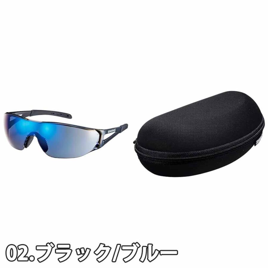 SWANS スポーツサングラス ブラック/偏光ULTRAアイスブルー SWANS（スワンズ） 即納 スポーツサングラス ケース付き 1枚レンズ 全2