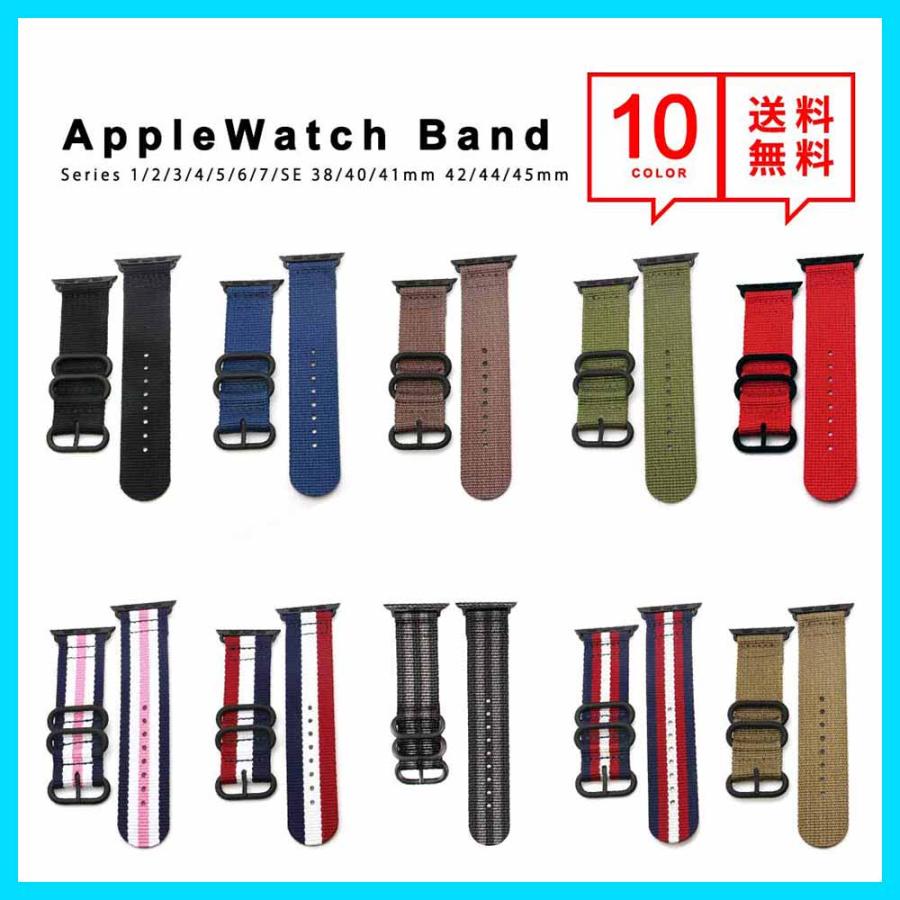 即納 Apple Watch アップルウォッチ 8/7/6/5/4/3/2/1/SE/Ultra 38/40