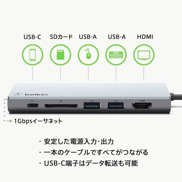 Belkin（ベルキン） 即納 USBハブ ドッキングステーション USB Type-C