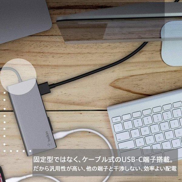 Belkin（ベルキン） 即納 USBハブ ドッキングステーション USB Type-C