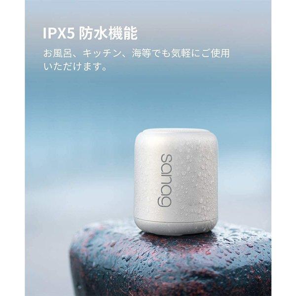 即納 無線 ワイヤレス スピーカー Bluetooth ホワイト microSDカード