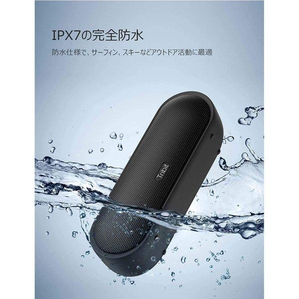 即納 無線 ワイヤレス スピーカー Bluetooth ブラック 24W出力 USB充電