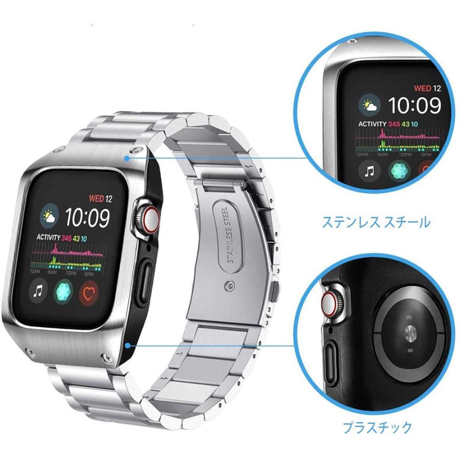 即納 AppleWatch アップルウォッチ SE/6/5/4 44mm ベルト バンド 一体型 ステンレススチール サイズ調整工具付き_1