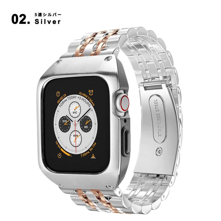即納 AppleWatch アップルウォッチ SE/6/5/4 44mm ベルト バンド 一体型 ステンレススチール サイズ調整工具付き_6
