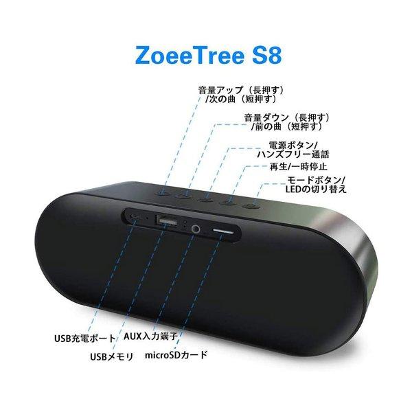 即納 無線 ワイヤレス スピーカー Bluetooth ブラック MicroSD/AUX入力