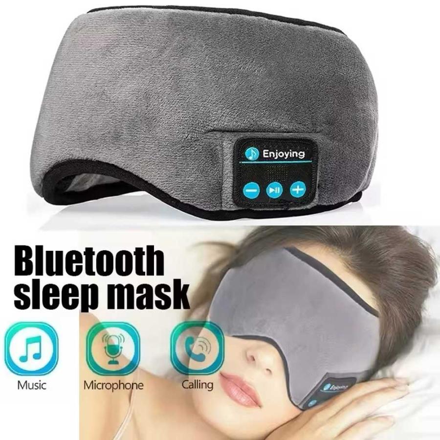 スリープ アイマスク ヘッドホン 一体型 Bluetooth ワイヤレス 無線 全