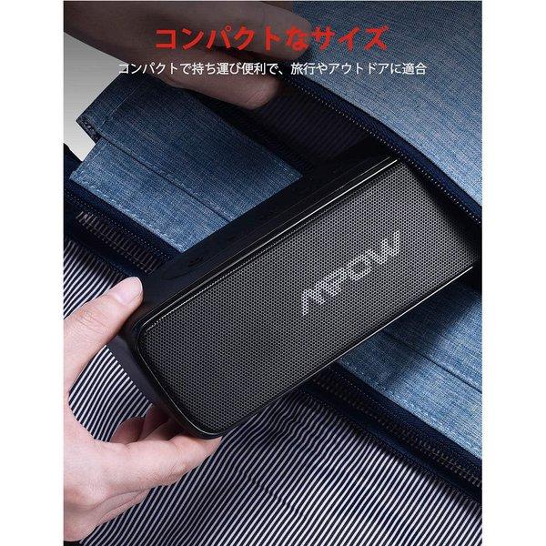 即納 無線 ワイヤレス スピーカー Bluetooth ブラック 16W出力 USB充電