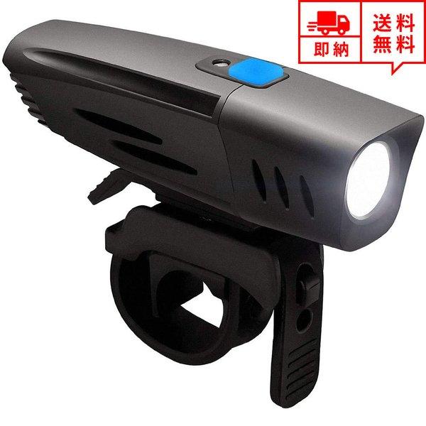 即納 自転車 ロードバイク LEDライト LEDヘッドライト ブラック LED 高