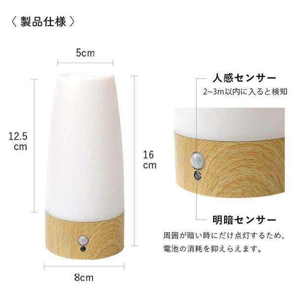 灯台 ステンドグラス 灯台型ランプ ナイトライト 常夜灯 小夜灯 ベッドサイド灯 Amazon.co.jp : 灯台 ステンドグラス 灯台型ランプ ナイトライト