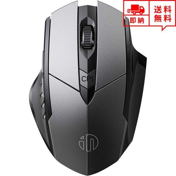早い者勝ち❣️ ワイヤレスマウスBluetooth 5.0 USB-C US 即納 ワイヤレスマウス 無線 マウス Bluetooth 5.0/USBレシーバー 2.4G