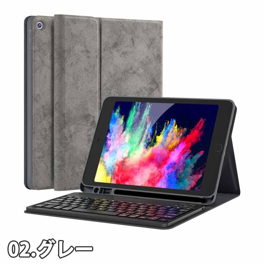 iPad 10.2インチ Bluetoothキーボード付き ipad Bluetooth キーボード 10.2 iPad インチ 第7世代 超薄レザー