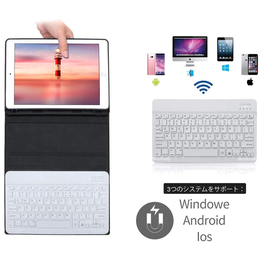 即納 iPad 10.2インチ 第8/7世代 対応 ケース Bluetooth キーボード