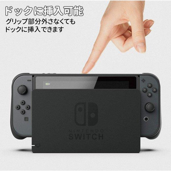 Nintendo Switch 本体 - オレンジ/パープル + あつ森ケース付 Nintendo