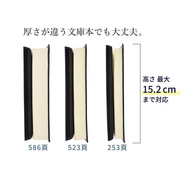 即納 ブックカバー A6 文庫本 ダークブラウン 本革 レザー 日本製 手帳型 小説カバー 手帳カバー ノートカバー スケジュール帳カバー ほぼ日手帳カバーの画像