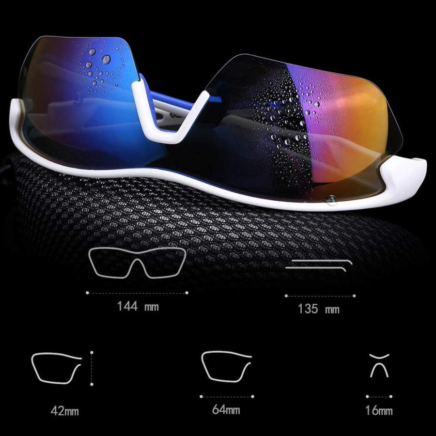 スポーツ用サングラス ホワイト/パープル/ブルー GORIX 偏光スポーツサングラス ホワイト GS-0218 1個（直送品