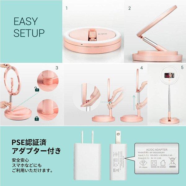即納 LEDリングライト 自撮り用ライト 卓上スタンド iPhone/Android