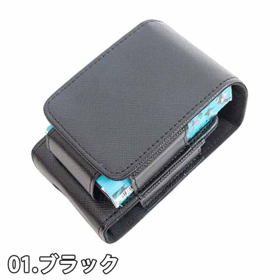 グロー ハイパー プロ ケース PUレザー 一体型 カラビナ付き カバー
