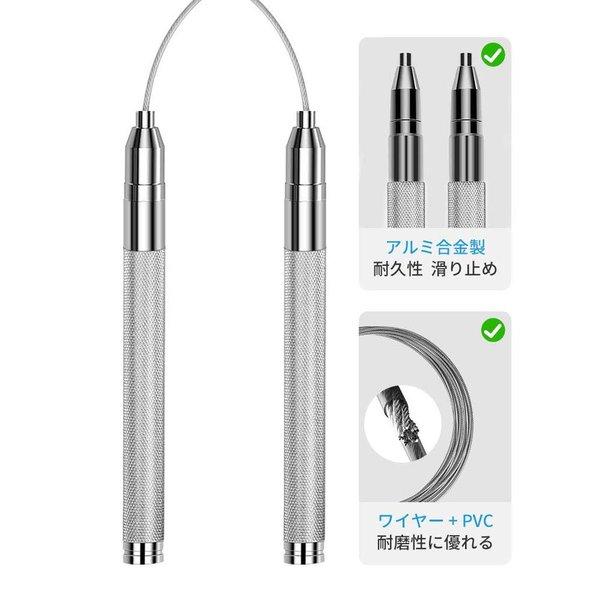 即納 トレーニング なわとび 縄跳び ジャンプロープ ジムロープ