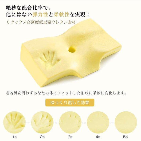 即納 安眠まくら 低反発ピロー ダークグレー 中空設計 高さ調整可能 低反発素材 まくら 枕 肩こり いびき低減 安眠 快眠 サポート_4
