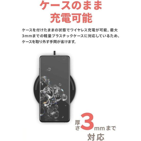 Belkin（ベルキン） 即納 iPhone/Android Qi ワイヤレス充電器