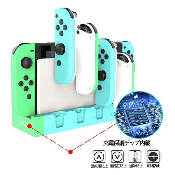 即納 任天堂 Nintendo Switchドック Joy-Con 充電スタンド グリーン