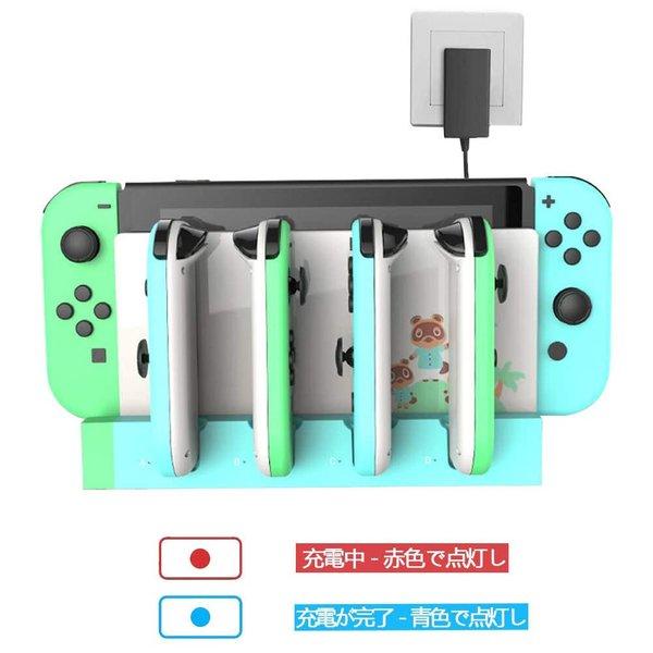 即納 任天堂 Nintendo Switchドック Joy-Con 充電スタンド グリーン