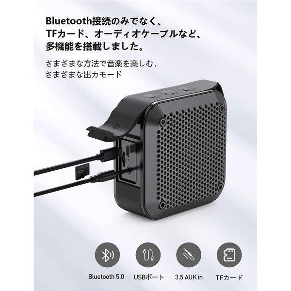 ポータブルワイヤレススピーカー 黒とオレンジ ポータブルワイヤレス