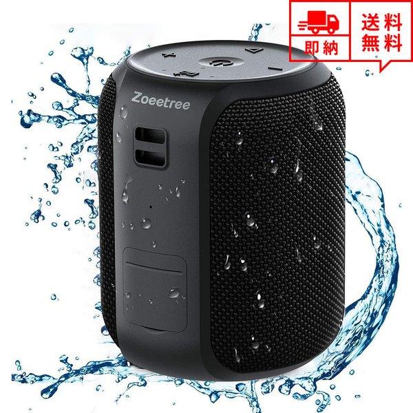 ワイヤレスイヤホン&ミニスピーカー 即納 無線 ワイヤレス スピーカー Bluetooth ブラック MicroSDカード