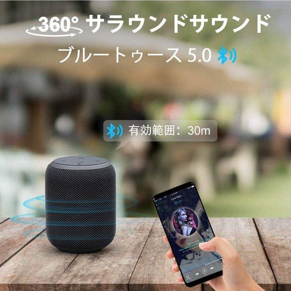 即納 無線 ワイヤレス スピーカー Bluetooth ブラック MicroSDカード