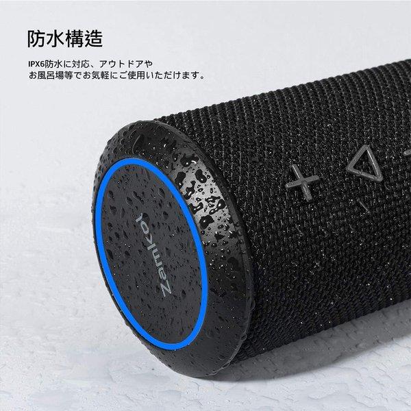 無線 ワイヤレス スピーカー Bluetooth ブラック MicroSDカード/AUX