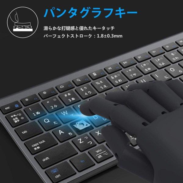 即納 無線 ワイヤレス キーボード Bluetooth フルサイズ 充電式