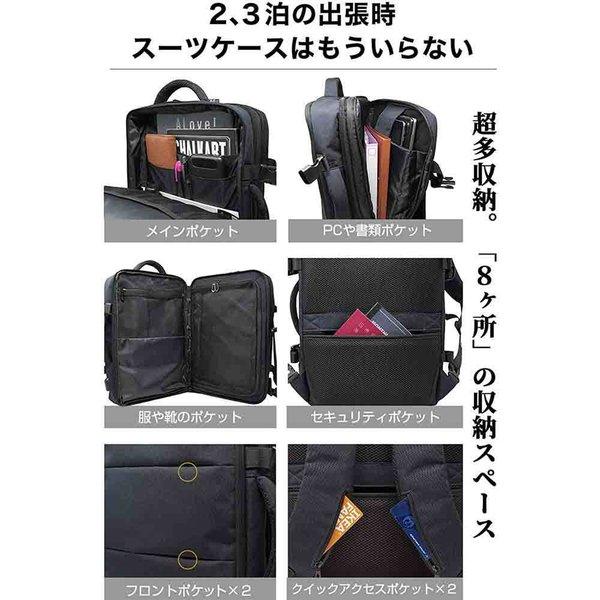 即納 リュック バックパック 多機能パソコンバッグ ビジネスバッグ 
